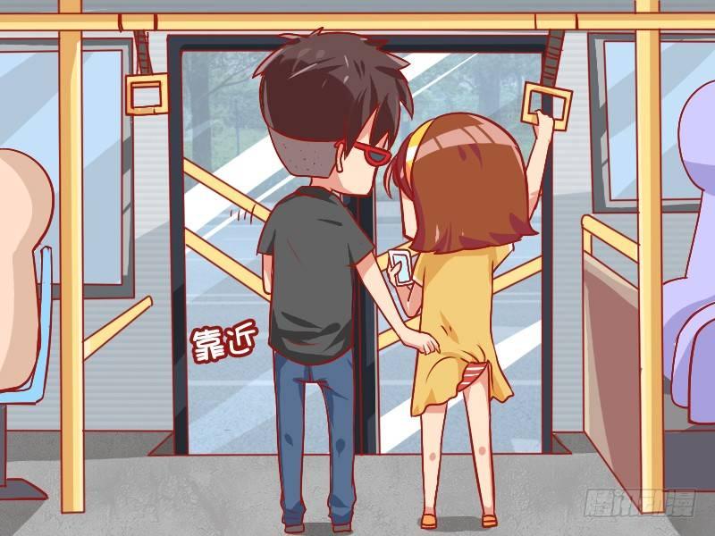 852-公交超人4