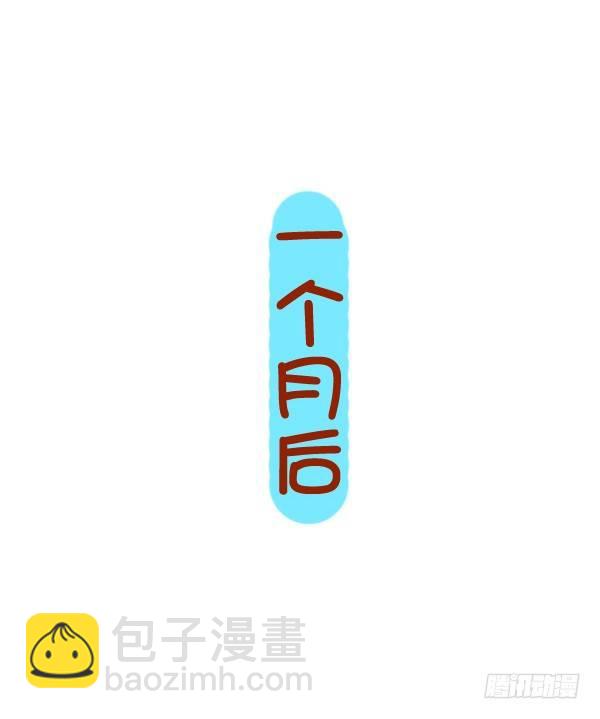 853-姨妈期对自己好点10