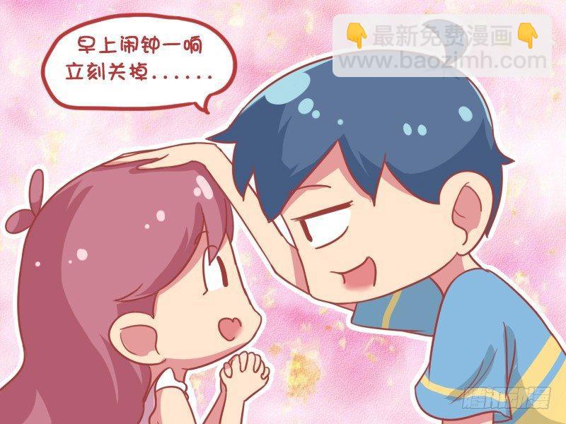 859-如何穿越3