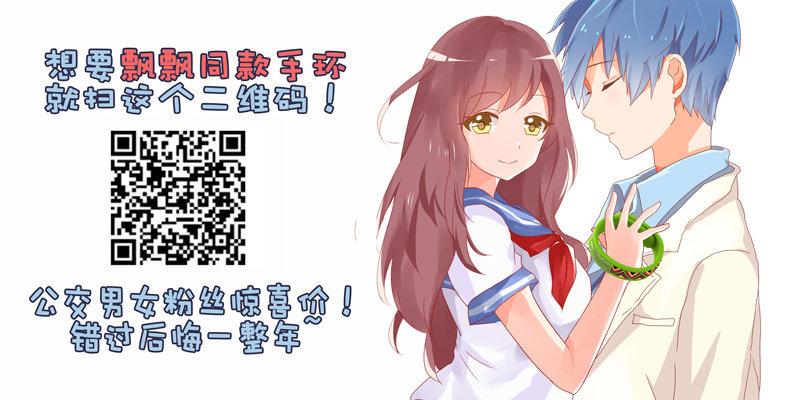 859-如何穿越5
