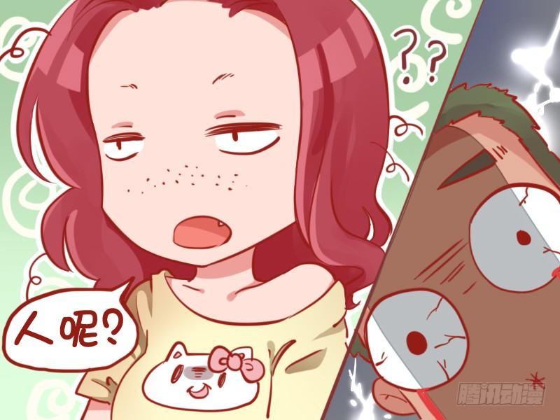 861-女神的素颜4