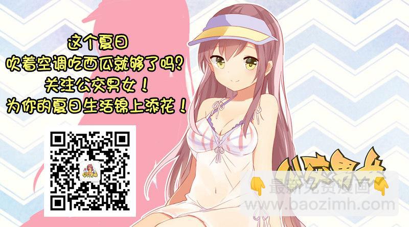 865-谁打你5
