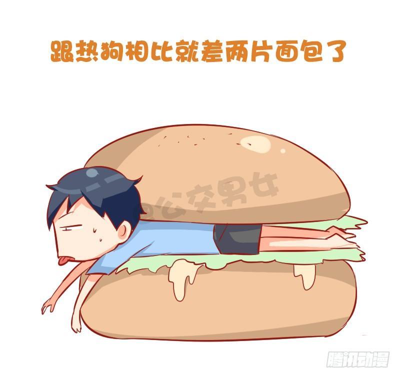 871-夏季降温好方法3