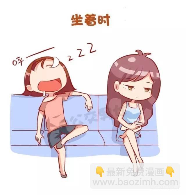 874-女神和女汉子坐车的区别3