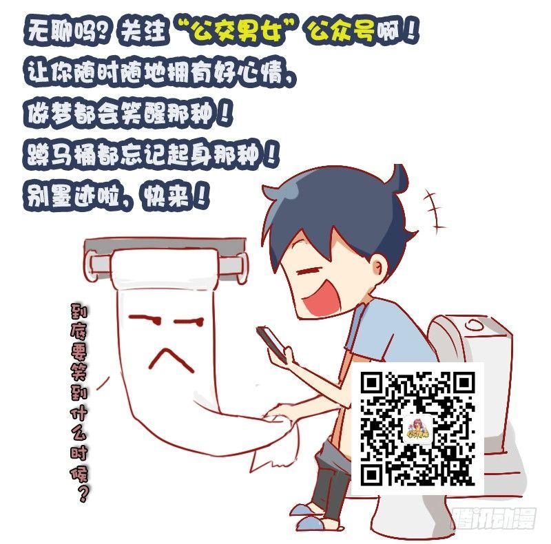 875-如何喊麦5