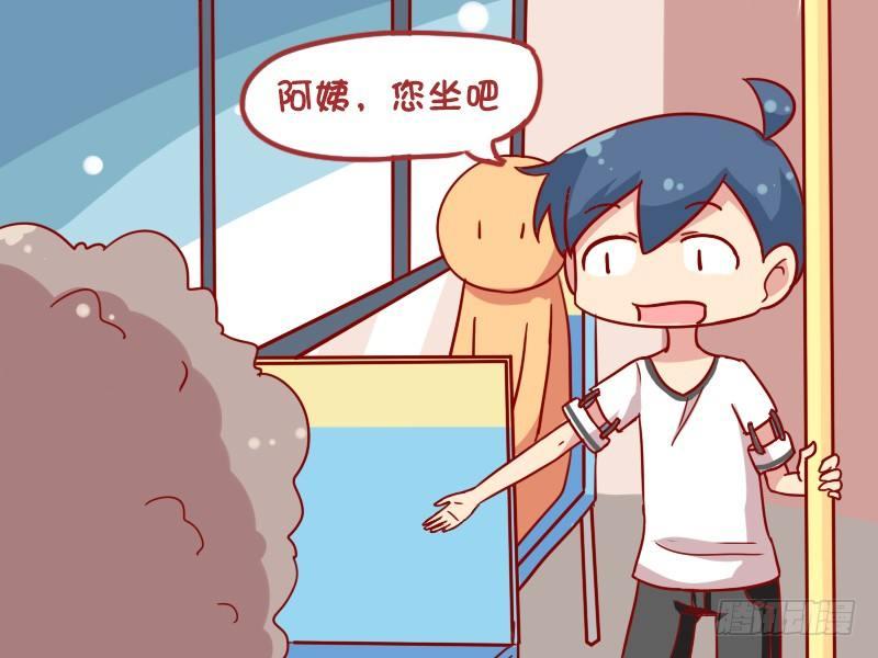 876-26了还挤车2