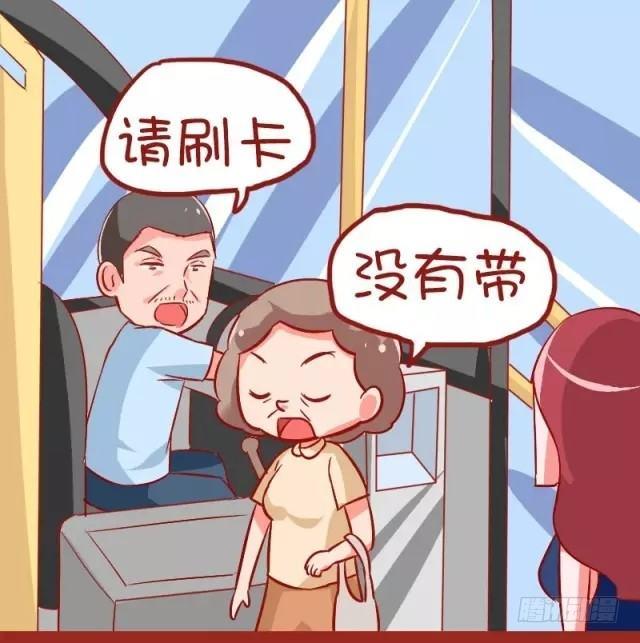882-大叔美女的完美配合1