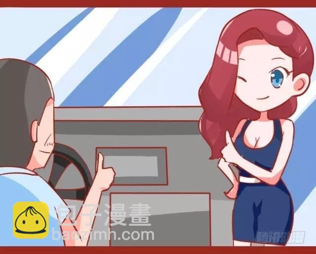 882-大叔美女的完美配合11