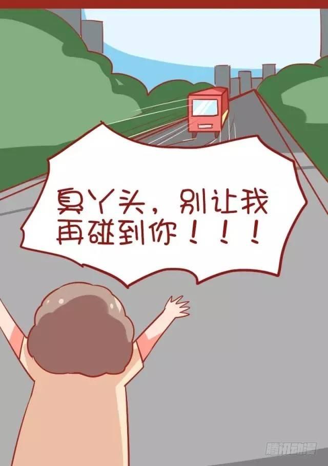 882-大叔美女的完美配合12