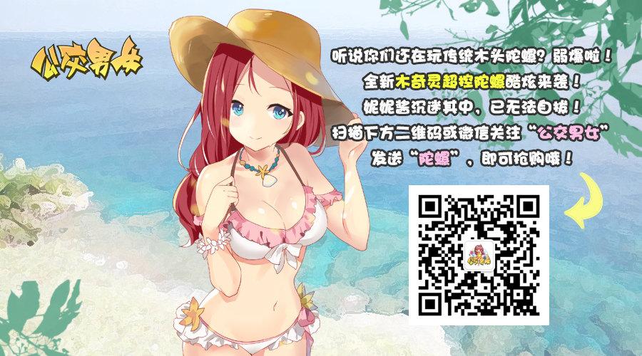 882-大叔美女的完美配合13