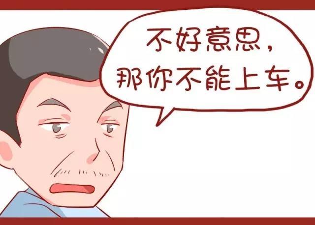 882-大叔美女的完美配合2