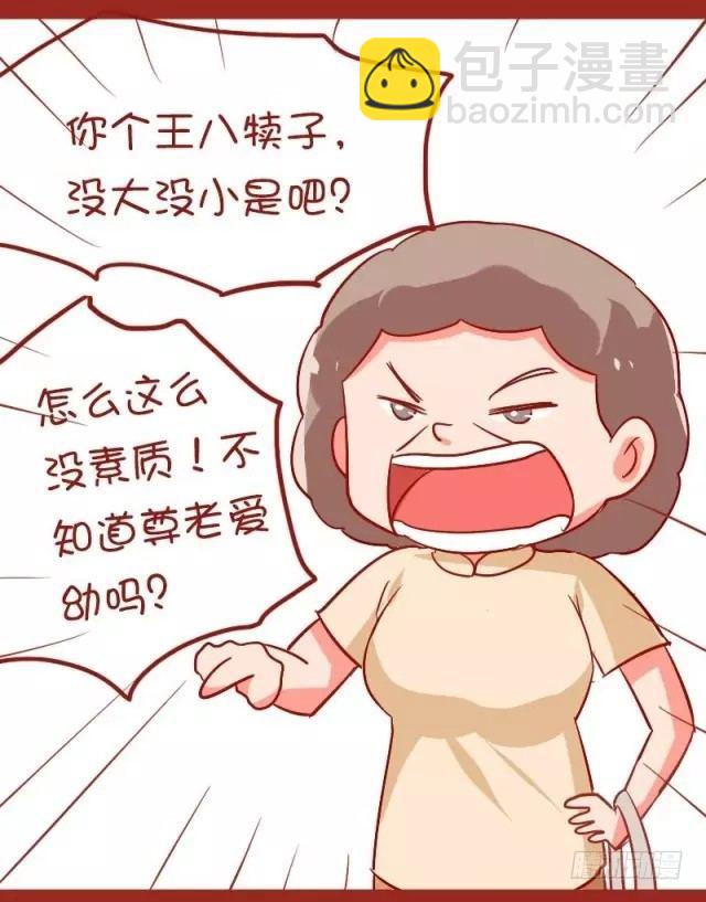 882-大叔美女的完美配合3