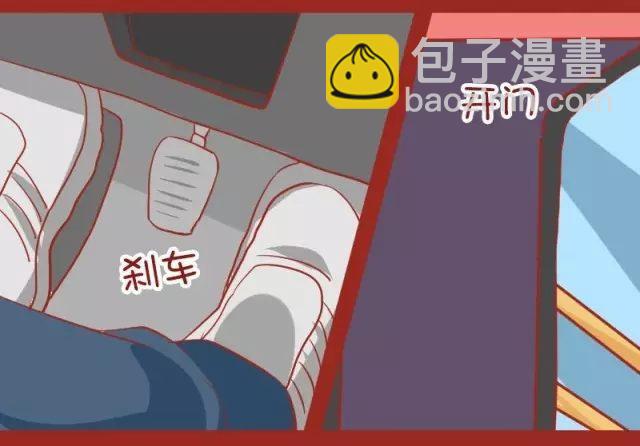 882-大叔美女的完美配合7