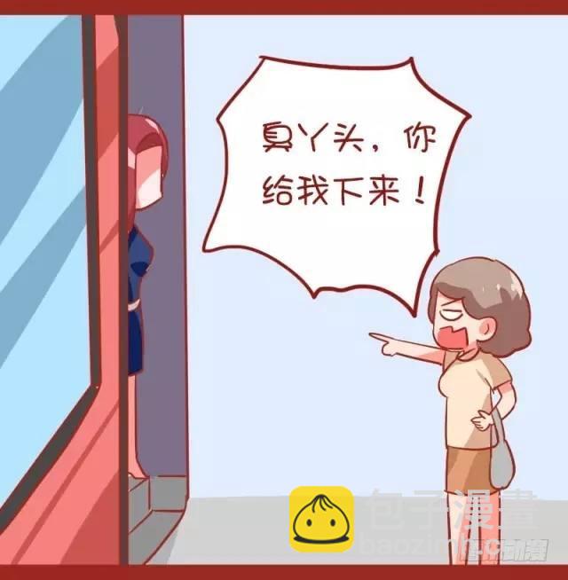 882-大叔美女的完美配合9
