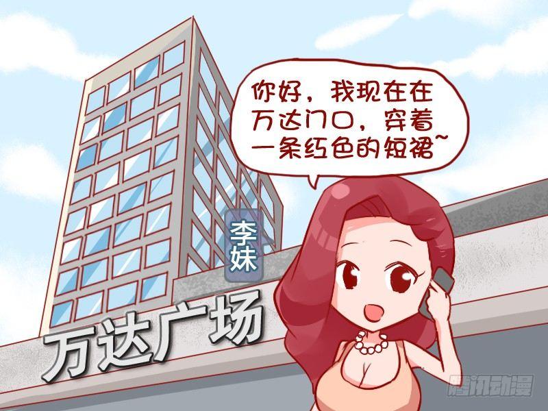 884-网约车1
