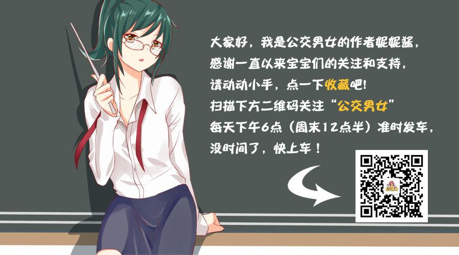 885-生病5