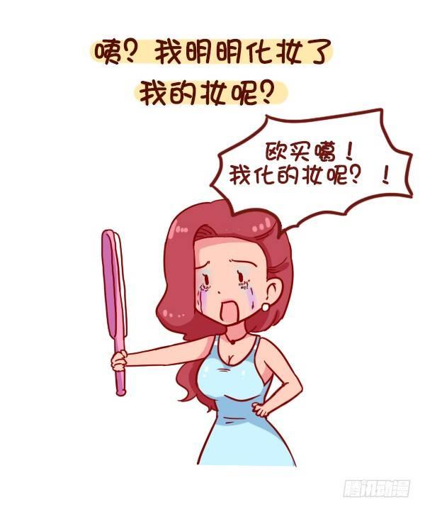 891-容易出汗是什么体验1