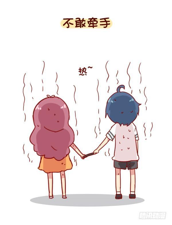891-容易出汗是什么体验2