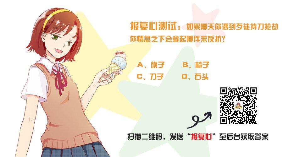 925-好好看家5