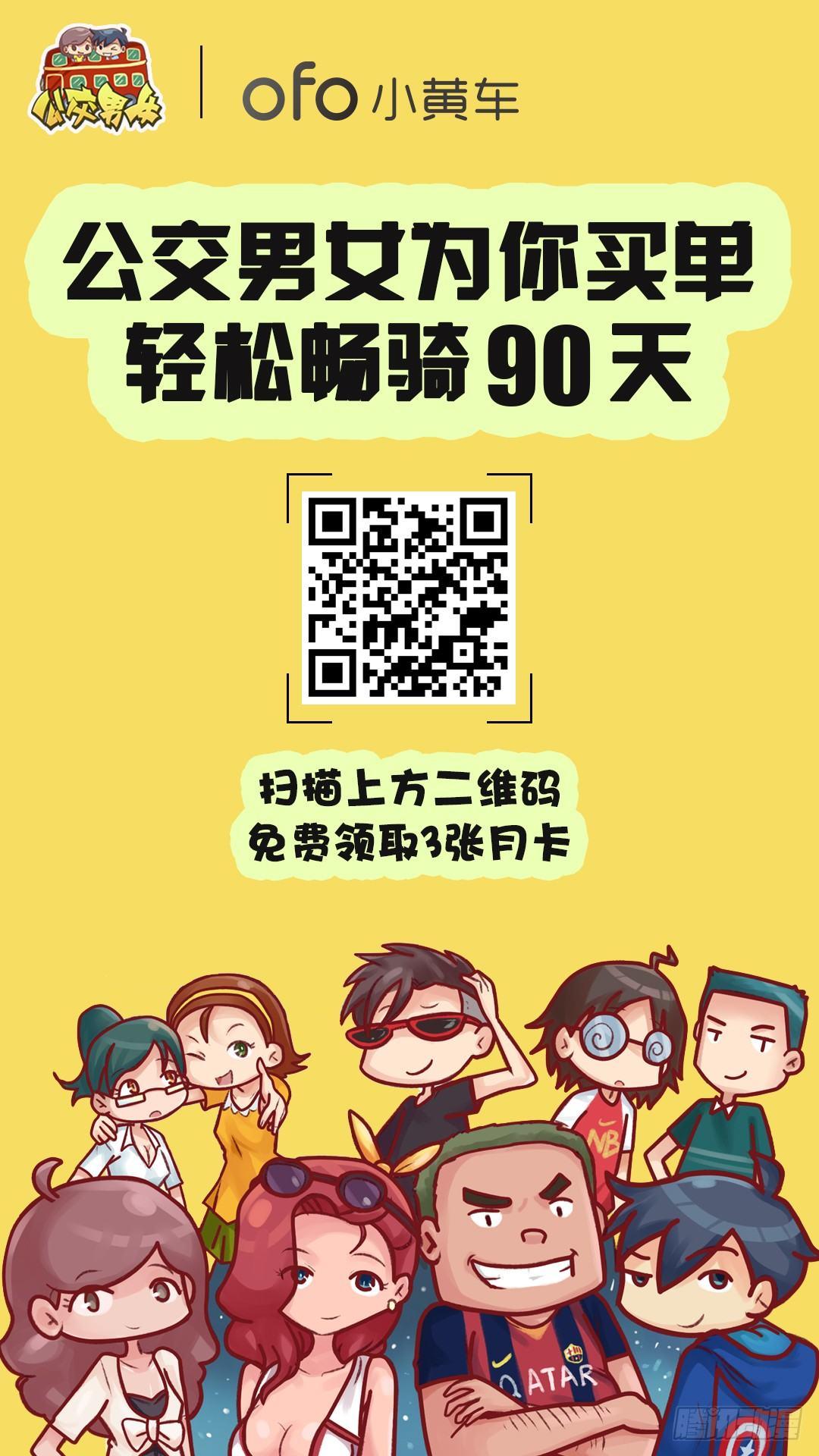 946-可爱兔兔6