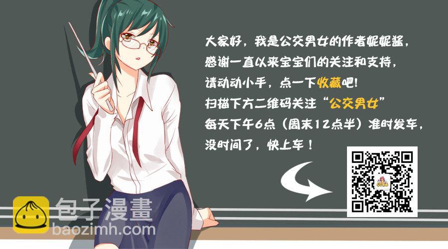 951-长大后才有的感悟11