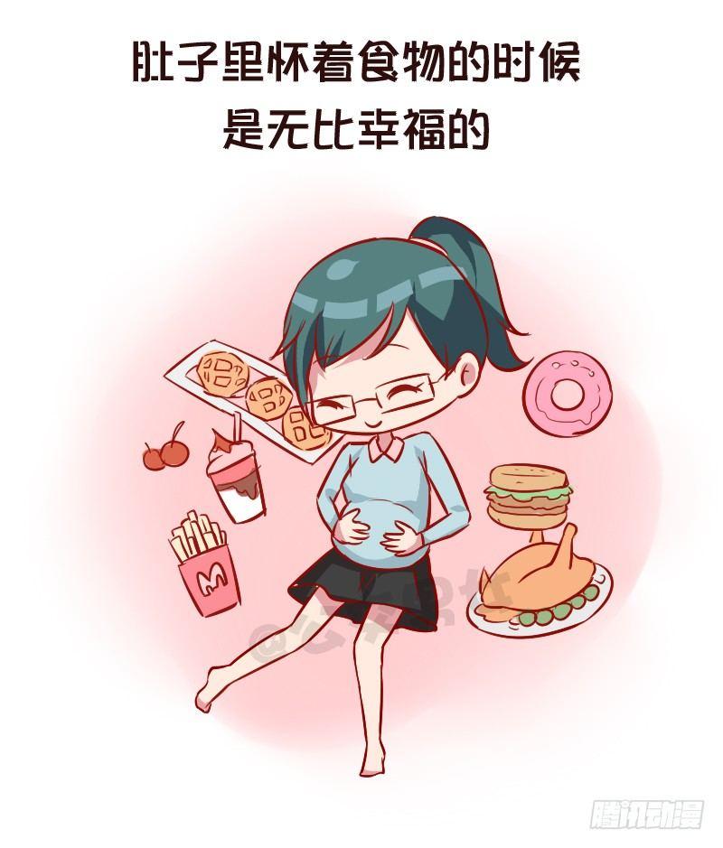 951-长大后才有的感悟6