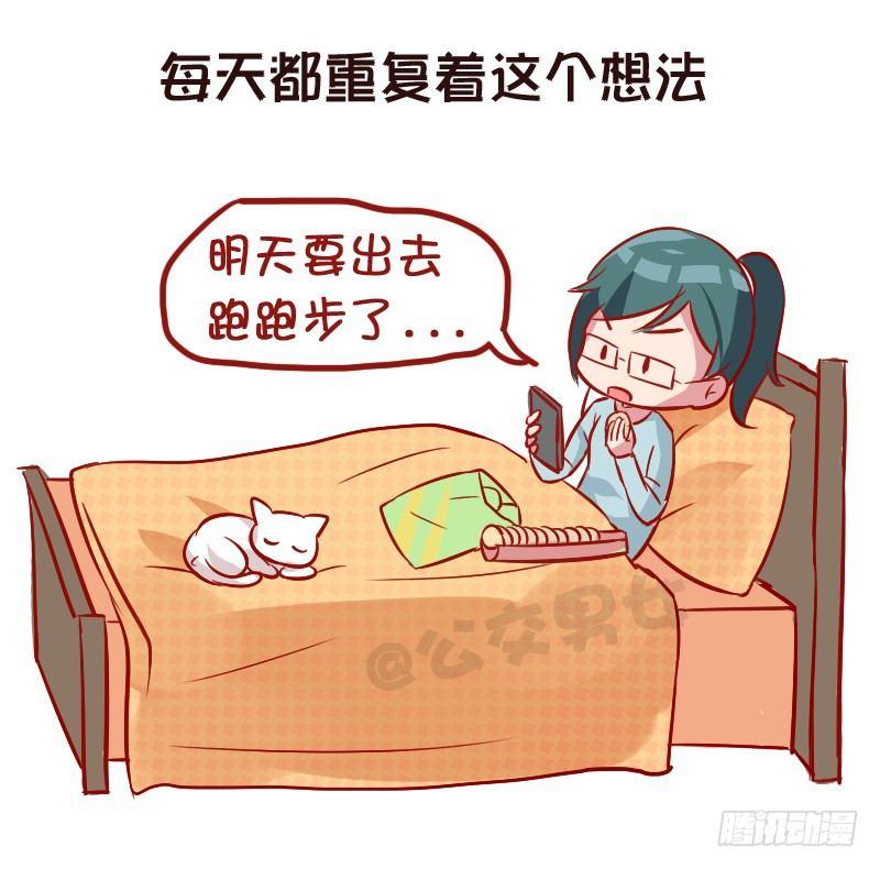 951-长大后才有的感悟8