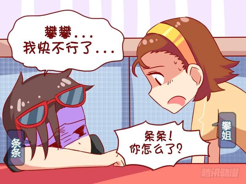 953-生离死别1