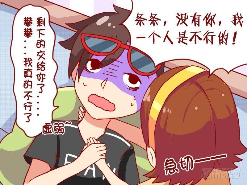 953-生离死别2