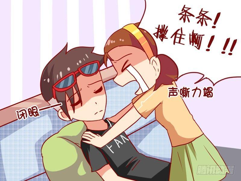 953-生离死别3