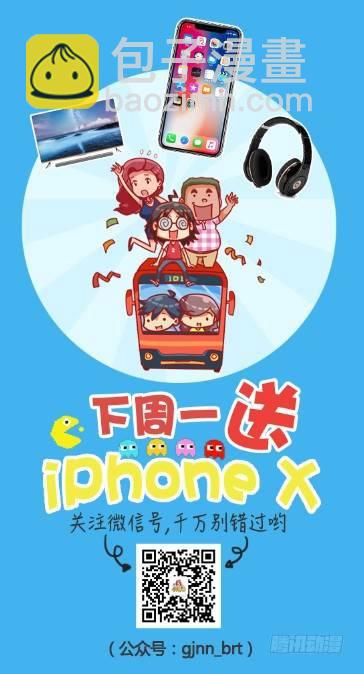 960-无形装逼5