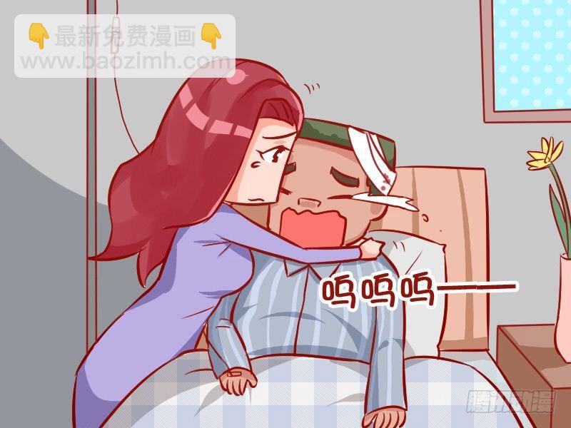 983-令人感动的塑料情3