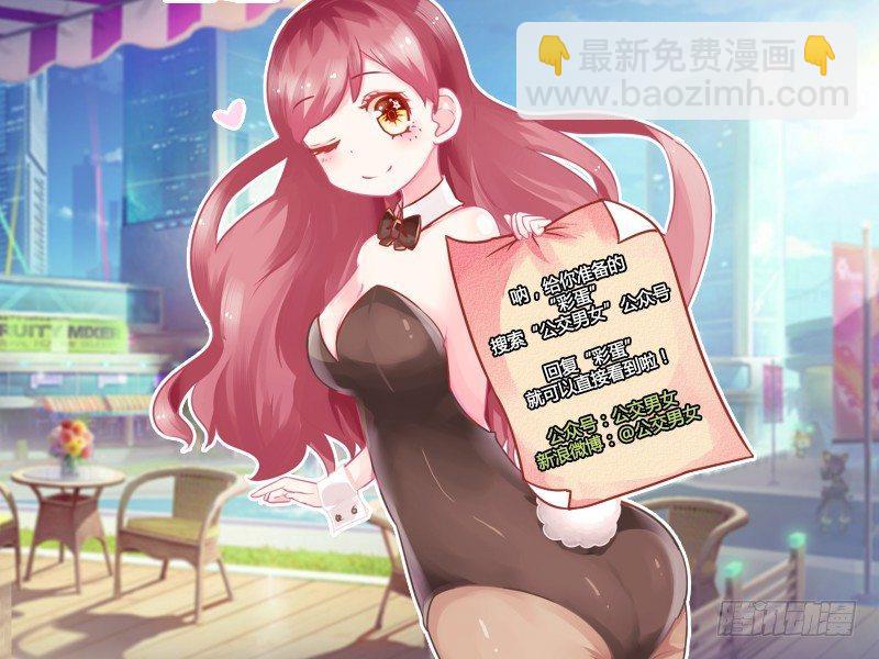 983-令人感动的塑料情5