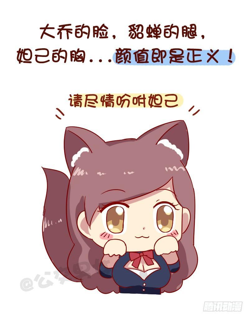 1006-现实中最想要的游戏技能9