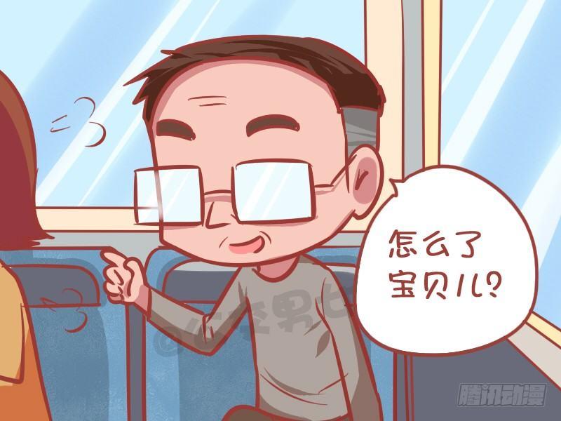 1007-炫耀宠物2