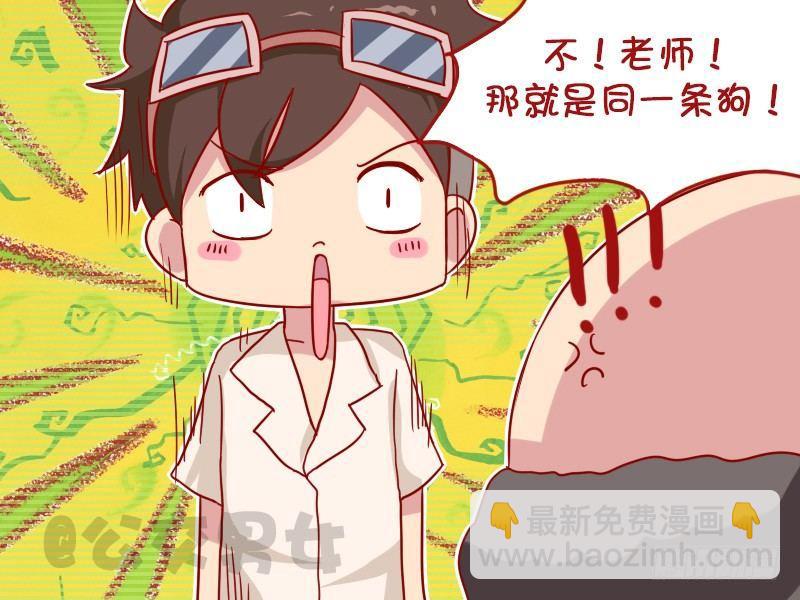 1018-抄袭4