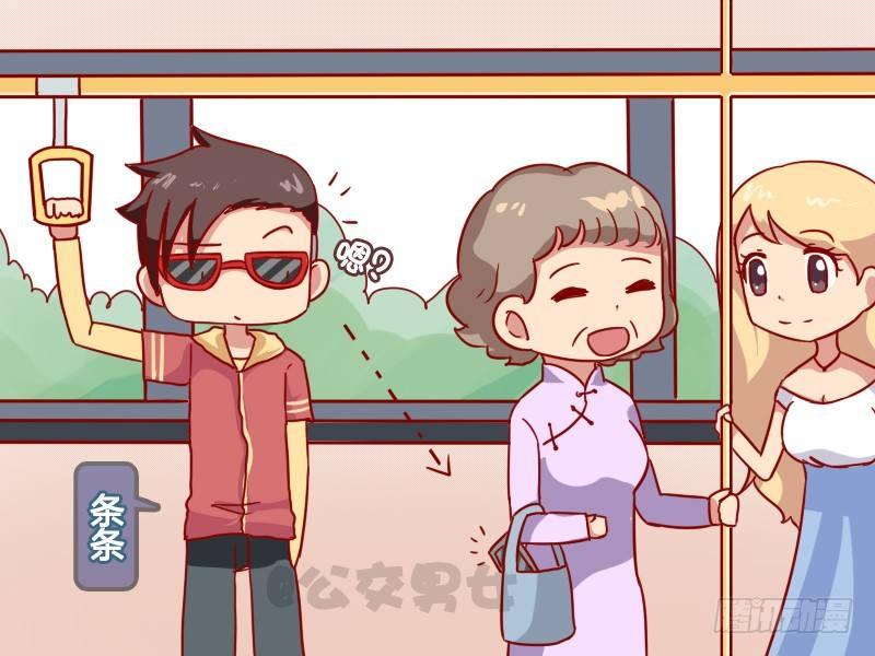 1020-大姐1
