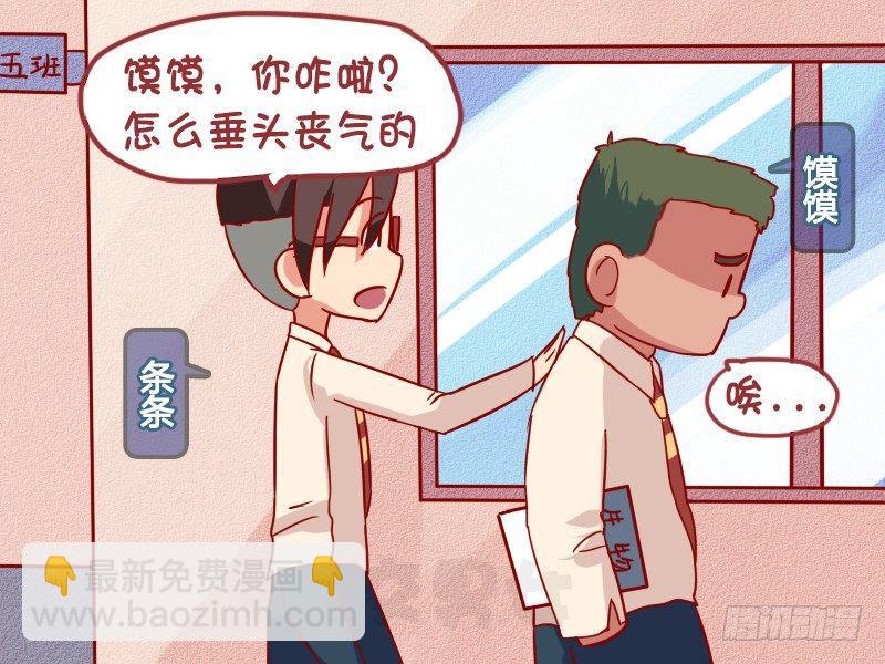 1021-肾脏的作用1