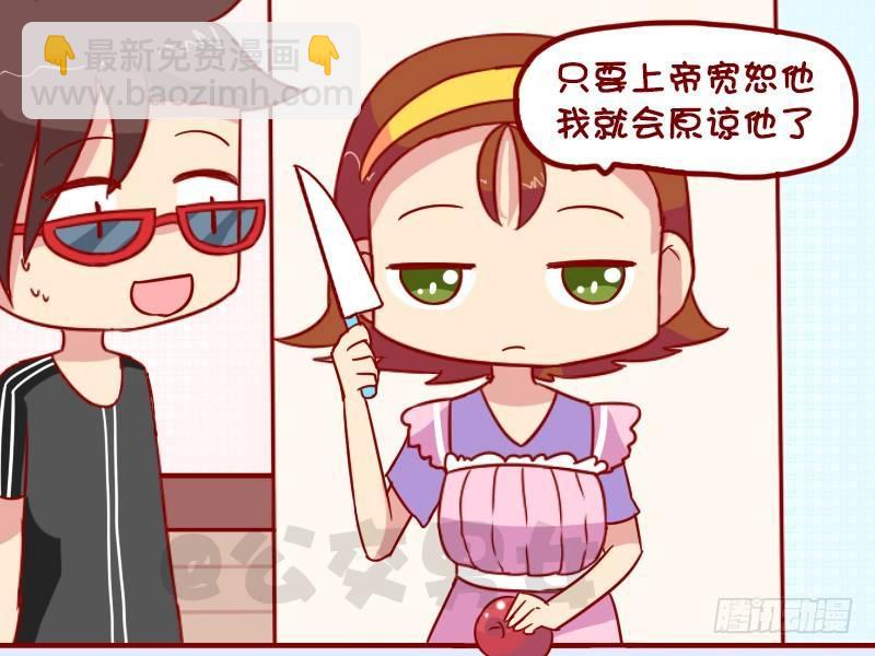 1031-问上帝2