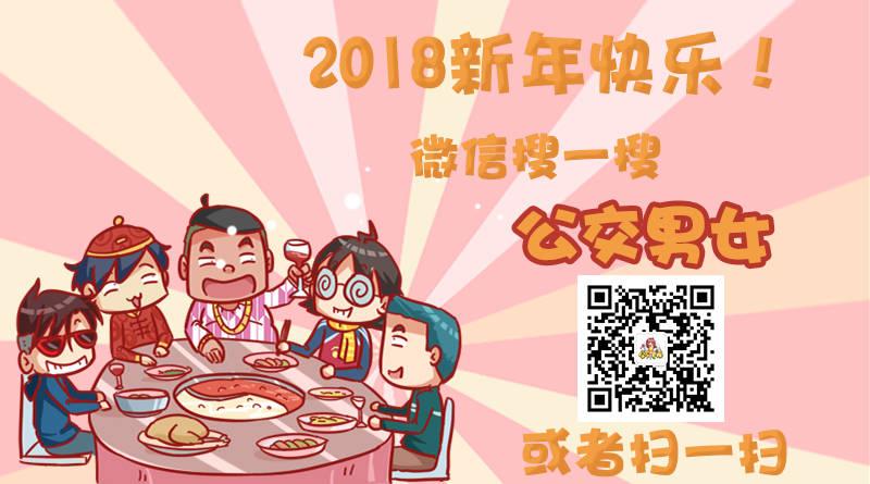 1034-这就是上课时的你10