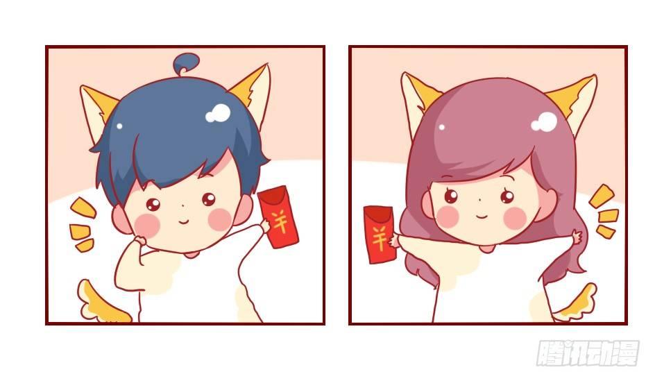 1042-情侣头像3