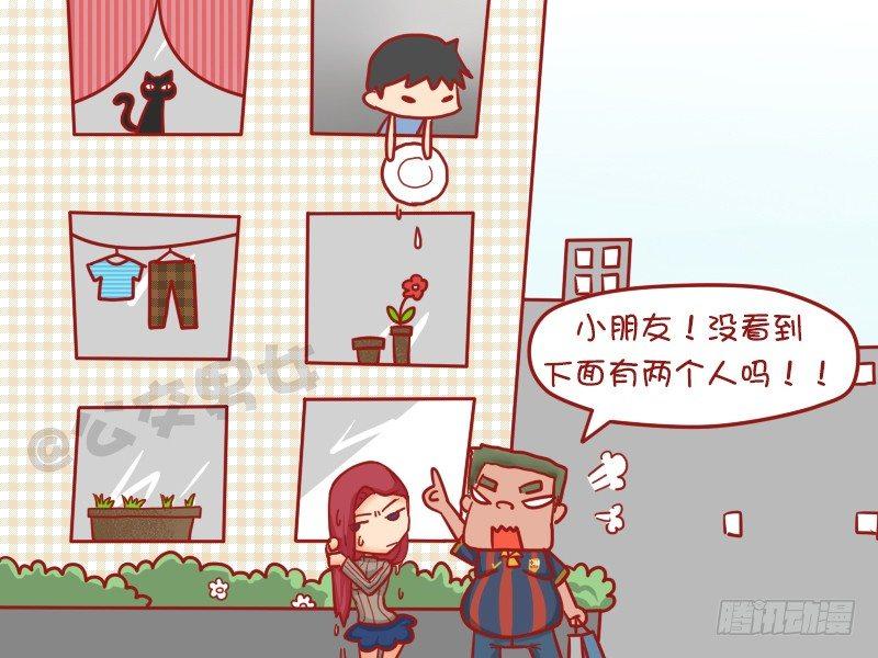 1047-理解错误3