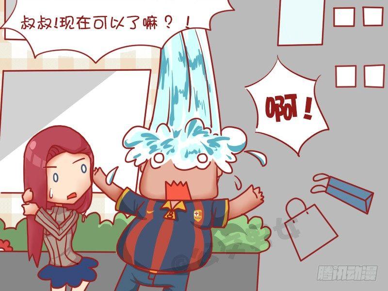 1047-理解错误5