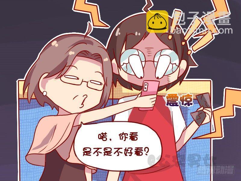 1055-躲过一劫3