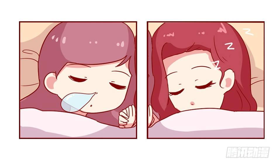 1058-闺蜜头像5
