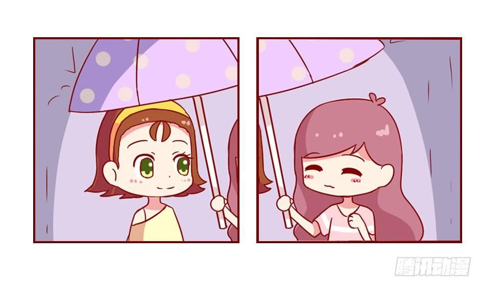 1058-闺蜜头像6