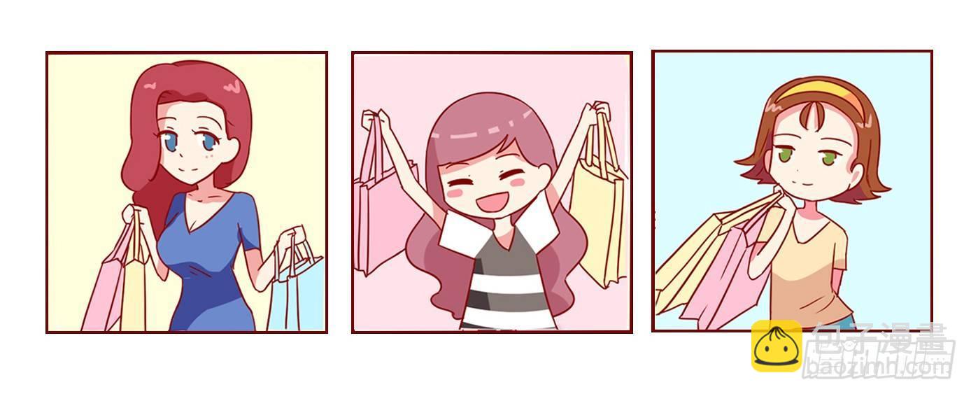 1058-闺蜜头像7