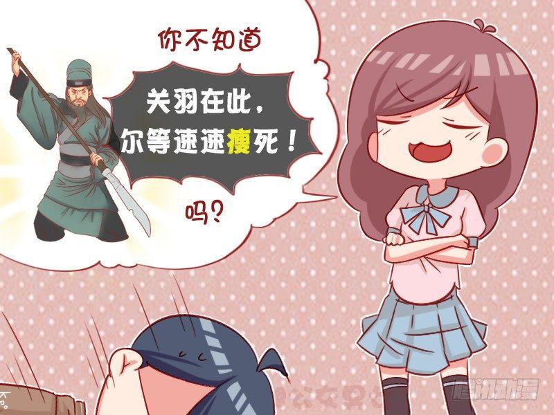 1059-美好的愿望4