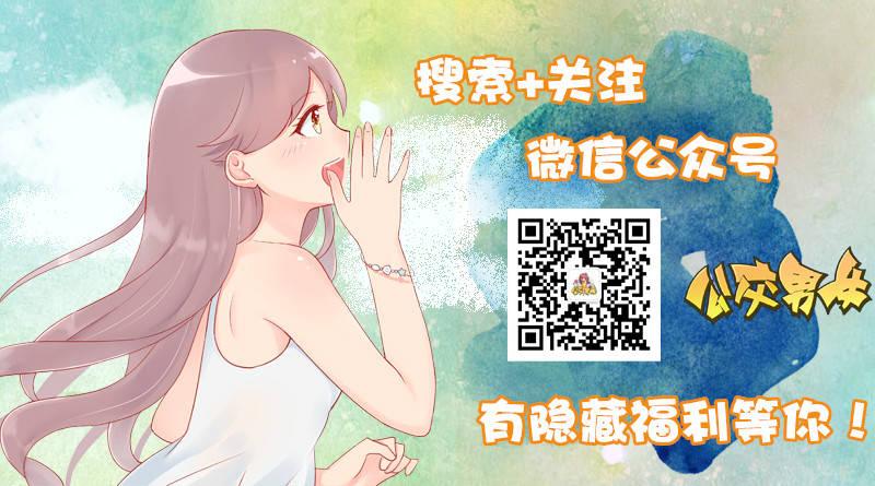 1063-做过什么事大家笑疯了11