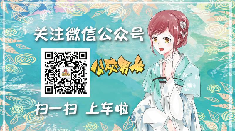 1066-吵架吵不过别人怎么办9